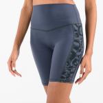 High Waisted Active Yoga Shorts Animal Print Workout Shorts Squat Proof Leopard