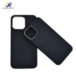 New Arrival Kevlar Phone Case For iPhone 14 Series, Carbon Fiber Mobile Case