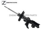 22793800 Front Suspension Strut Cadillac GM OEM 12-16 SRX With Electric Sensor