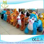 Hansel hot selling battery coin electric swings kiddy ride amusement party