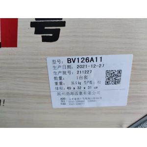 China Sinotruk Howo WD615 BH Engine Piston Kit 3A VG1560007011 factory