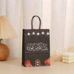 Custom Kraft Paper Party Gift Bag Black and White Hamburger Tote Bag with