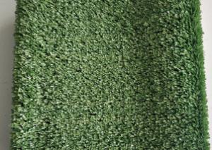 China Eco Friendly Polypropylene 1m X 1m Landscape Synthetic Grass factory