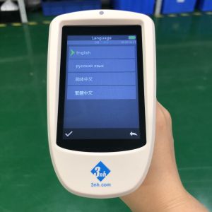 UV Light Source Data Colour Spectrophotometer Flat Grating Konica Minolta Cm