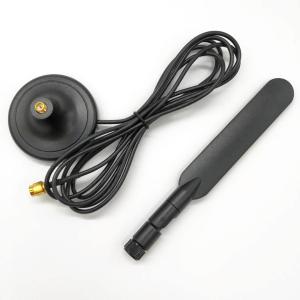 China Directional GSM GPRS Antenna Magnet Base With RP - SMA Male Connector factory