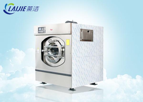 100kg Front Loading Commercial Laundromat Equipment / Hotel Laundry Washing