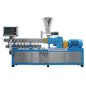 China Small Laboratorial Machine Lab Twin Screw Extruder factory