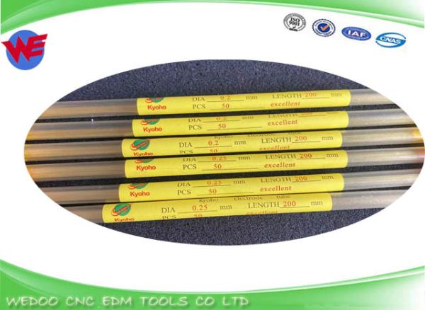Electrode EDM Brass / Copper Tubes 0.2 X 200mm 0.25*200mm 0.1mm 0.15mm 0.19mm 0