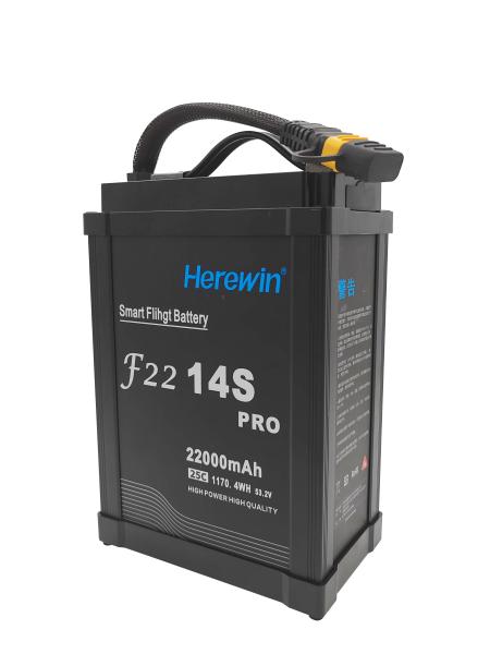 22000MAh Smart Lipo Drone Battery Herewin 14S 53.2V Fast Charging For Agricultur