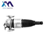 Rubber Steel Audi Air Suspension Parts / Airmatic Suspension Car Shock Absorber
