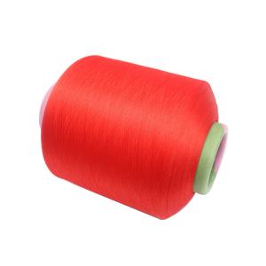 China 100% Nylon 6 Dty Yarn 70D 100D formaldehyde free bright color factory