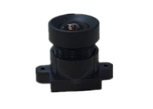 China 1/2.7&quot; 2.67mm F2.4 2MP Megapixel M12x0.5 Mount low distortion lens for HM2131 factory