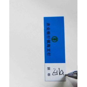 One Time Using Tamper Proof Sealing Tape Sticky Security Label