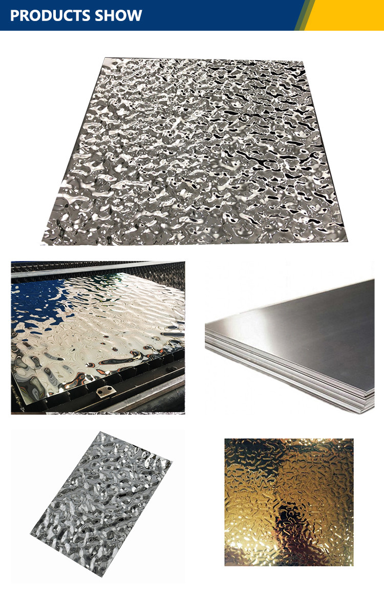 Cold Drawn Stainless Steel Stamped Ripple Sheet Mirror 0.1mm 0.5mm 1mm For Ceiling