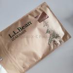 Flexible Soft Kraft Paper Bag Aluminum Foil for Grocery Popsicle Potato Chip