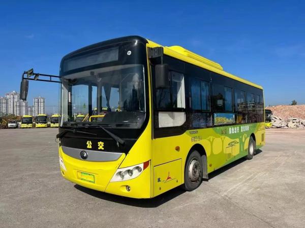 Used Electric Bus Yutong City Bus ZK6815 Battery Life 280km 23 Seater 59