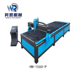 China 1530 120A Heavy Duty Plasma Cutting Machine Industrial 220V 380V factory