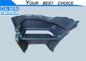 China Foot Step Seat Heavy Duty ISUZU Truck Parts 8981579350 Plastics Panel CYZ CYH Two Layer Side Step Closing factory