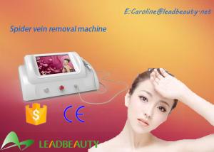 China Beauty machine portable skin tag removal device spider vein best system portable laser skin mole removal machine for vas factory