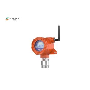 36VDC Wireless Natural Gas Detector 100% VOL Measurement Range