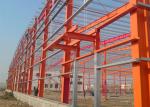 Prefabricated Construction Food Processing Industrial Structure Steel Frame