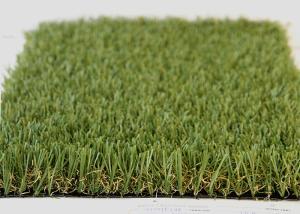 China Dedicated Courtyard Indoor Artificial Grass Carpet Environment Friendly factory
