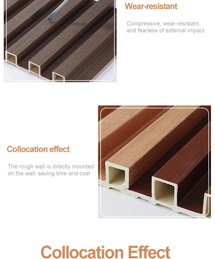 Interior Decorative WPC Wall Panels 3D Solid Wood Grill Panel