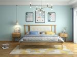 Nordic Natural Ash Wood Simple King Size Bed