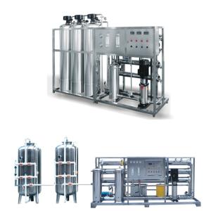 China 220V RO Water Purifier Machine For Inlet Water Quality TDS&lt;1000ppm factory