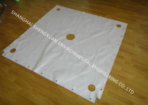 China High Tensile Strength Industrial Press Filter Cloth Polypropylene Twill Woven Type factory