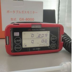 Riken Keiki GX-8000 Multi-Gas Detector