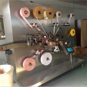 China Medical KC-2000-B Sterile Adhesive Woundplaster Making Machine with Stainless Shell factory