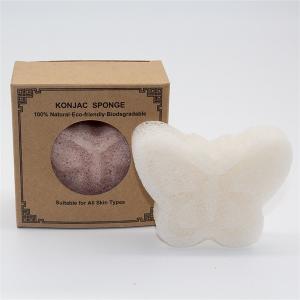 China Custom Soft Butterfly Shape Face Konjac Sponge For Makeup Remover factory