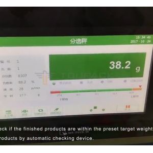 120WPM 100 Bags/ Min High Speed Check Weigher With Pusher