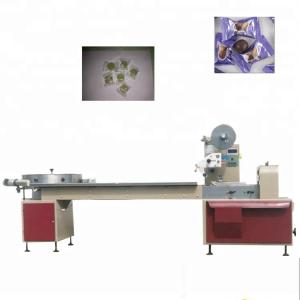 China Full Automatic Pillow Bag Packing Machine Used For Packing Chewing Gum / Chocolate Candy factory