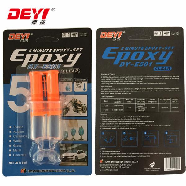 5-Minute Curing Crystal Epoxy Resin Adhesive ISO9001 Certified and Transparent