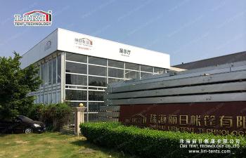 Liri Tent Technology (Zhuhai) Co., Ltd.