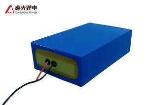 China 12V 75Ah 18650 Lithium Electric Scooter Battery Pack factory