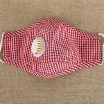 5 Ply Washable Face Mask With PM2.5 Filter High Safety Protection