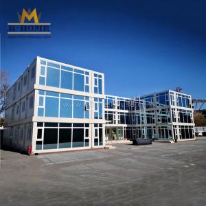 China High Quality Quick Built Portable Modular Portable Container Classroom factory