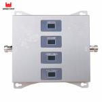 65dB Gsm Mobile Signal Booster Quad Band 1.5 VSWR 2600MHz SGS
