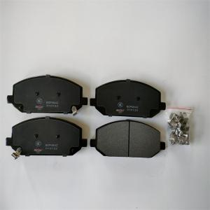 China Wholesale Front Brake Pad Car Disc Brake Pads For Baojun RS7 factory