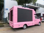 Foton 4*2 Mobile Led Advertising Vehicle Euro 6 LED Mobile Billboard