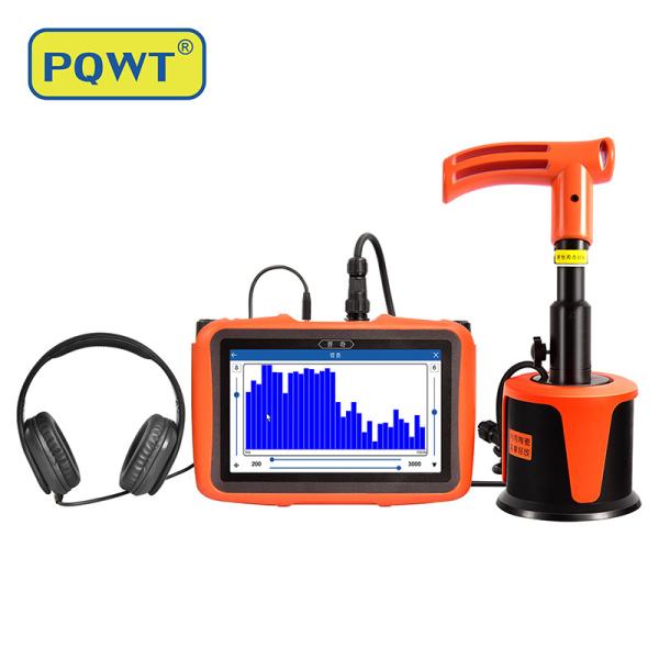 PQWT L2000 Underground Pipeline Leakage Locator 5m Pipe Leak Listening Device