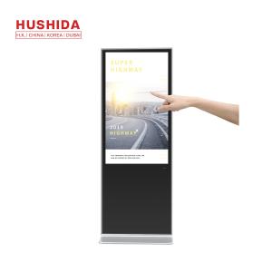 China Floor Standing Infrared Touch Display 10 Points 1080p Monitor Kiosk factory