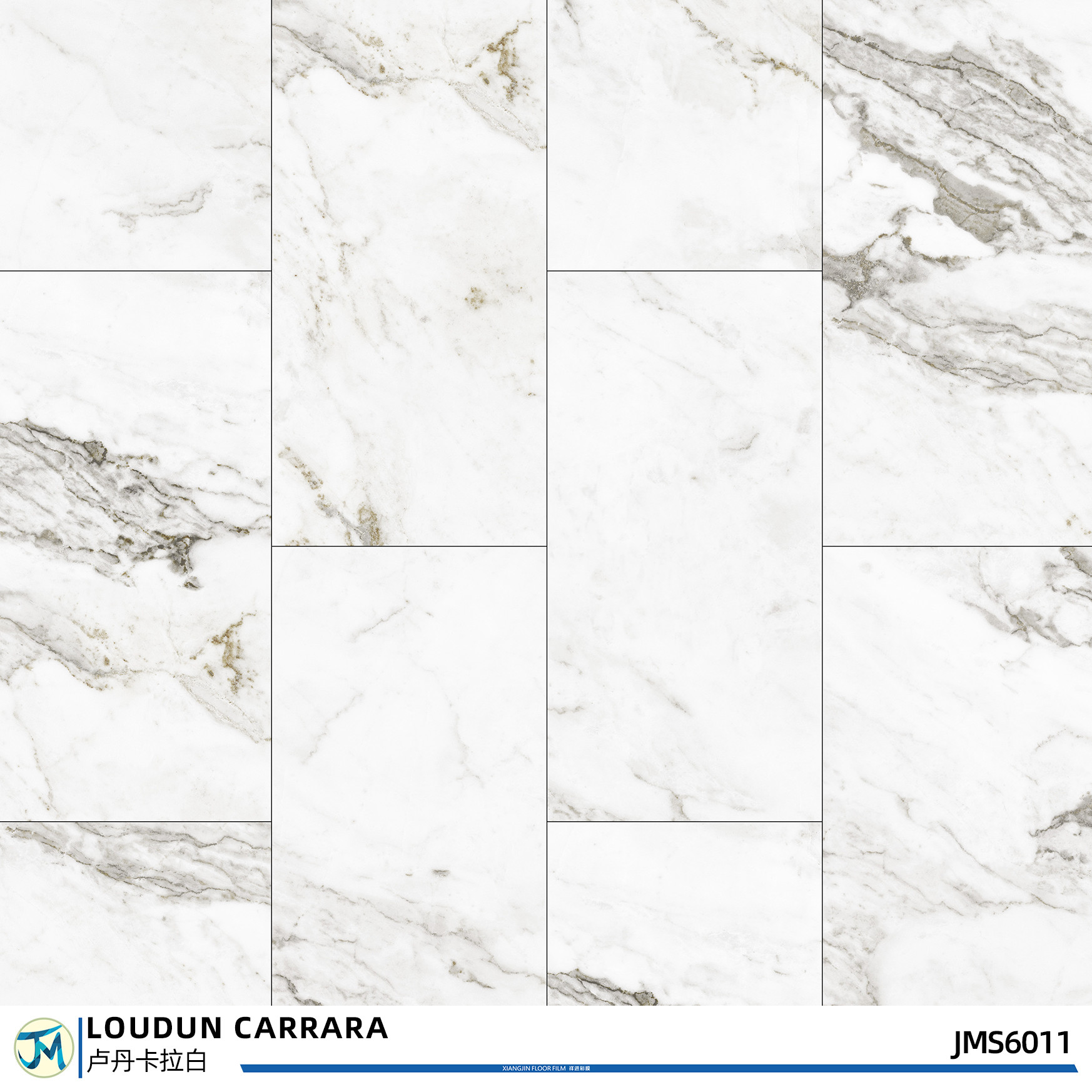 12x24 Marble Floor Tile SPC Stone Flooring Tile 3.5-6.0mm 0.2-0.5mm Wearlayers