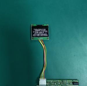 China 128X64 Resolution, Pmoled Display Screen, 1.3 Inch, I2C Driver IC GH116G factory