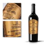 Custom Embossed Sticker Metal Aluminum Label Plate for Wine Perfume Bottles