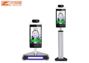 Digital Non Contact Face Recognition Temperature Scanner Infrared Thermometer