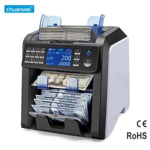 China AL-950 2 Pocket CIS High-Speed Bill Value Counter and Sorter factory